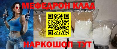 марихуана Обь