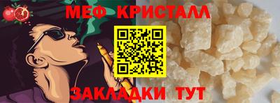 спиды Нягань