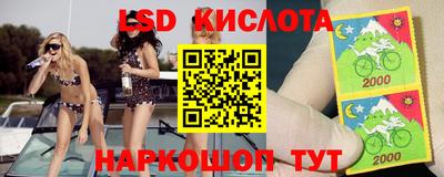 меф VHQ Новодвинск
