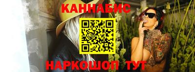 стафф Обнинск