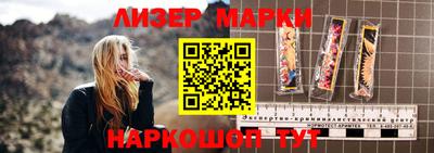спиды Нягань