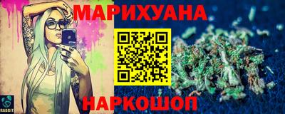 меф VHQ Новодвинск