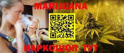 стафф Обнинск