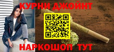меф VHQ Новодвинск