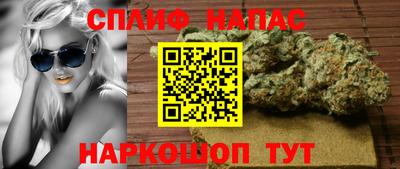 меф VHQ Новодвинск