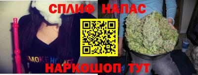 меф VHQ Новодвинск