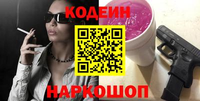 меф VHQ Новодвинск