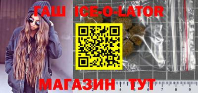 спиды Нягань