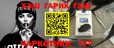 спиды Нягань