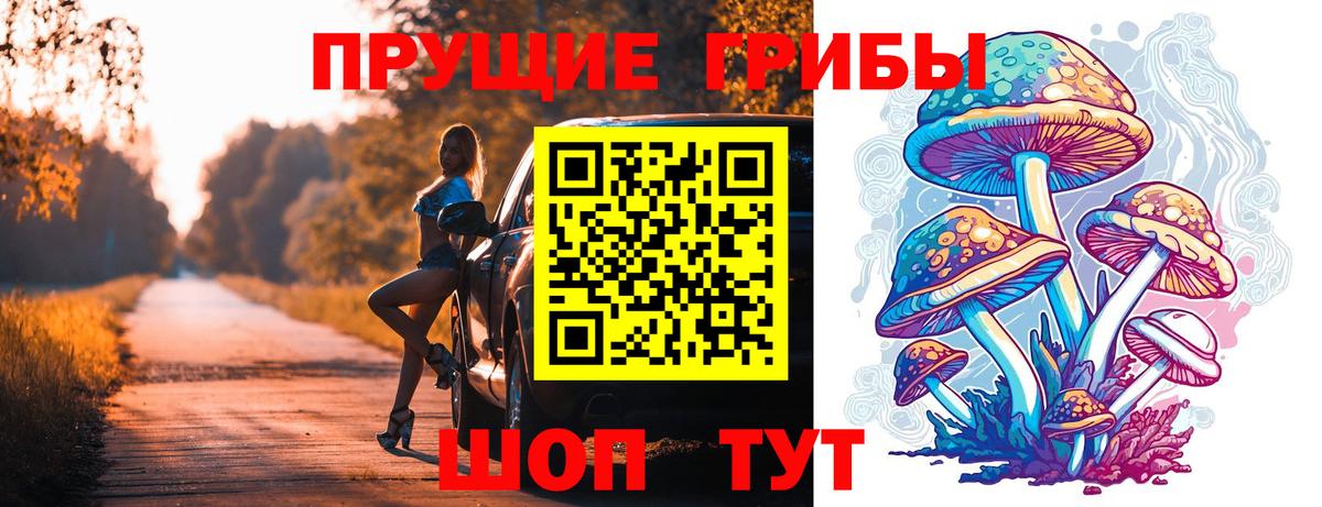 Меф   Удомля  Каннабис  Как найти закладки?  НБОМе  Вход с VPN  Гашиш  COCAIN 